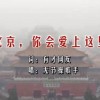 澳门彩网官方网址下载最新